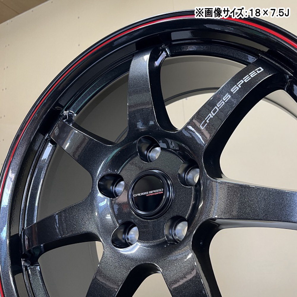 4本セット 17インチ プリウス カローラツーリング BRZ XV フォレスター 17× 7.0J +48 5/100 CROSS SPEED CR7  新品 ホイールのみ : cr7-05-1770485100-4 : タイヤショップ78 - 通販 - Yahoo!ショッピング