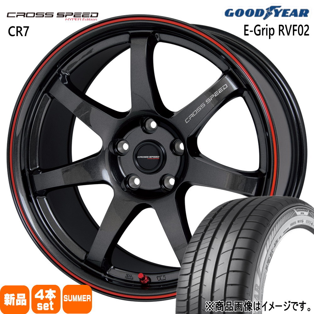 アルファード 30系 245/45R19 ホイールセット | グッドイヤー