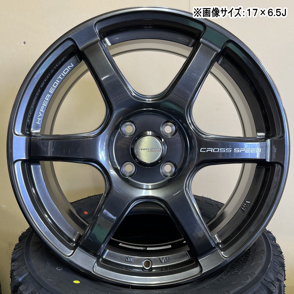 4本セット 16インチ 軽自動車 コペン ウェイク ワゴンR デイズ 16× 5.0J +45 4/100 CROSS SPEED RS6 新品  ホイールのみ : rs6-05-1650454100-4 : タイヤショップ78 - 通販 - Yahoo!ショッピング