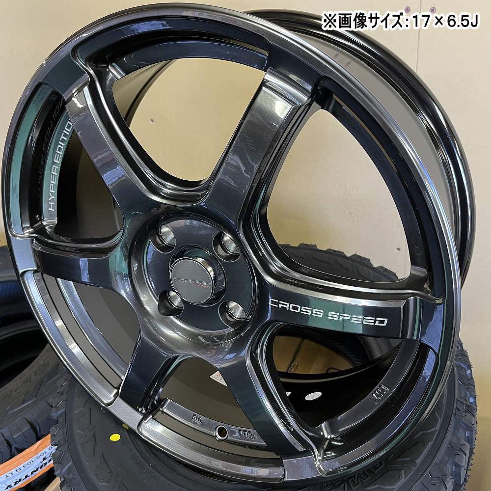 4本セット 16インチ 軽自動車 コペン ウェイク ワゴンR デイズ 16× 5.0J +45 4/100 CROSS SPEED RS6 新品  ホイールのみ : rs6-05-1650454100-4 : タイヤショップ78 - 通販 - Yahoo!ショッピング