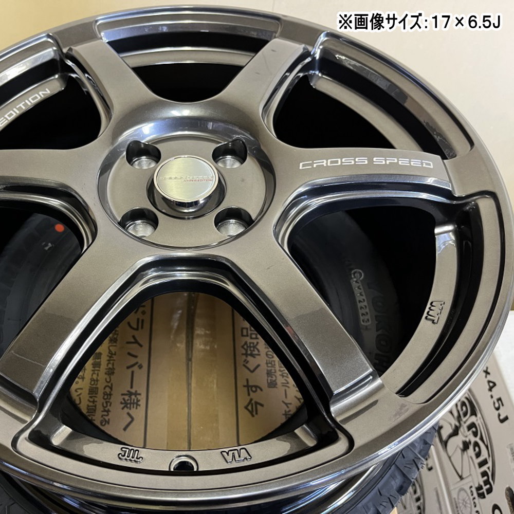 4本セット 16インチ 軽自動車 コペン ウェイク ワゴンR デイズ 16× 5.0J +45 4/100 CROSS SPEED RS6 新品  ホイールのみ : rs6-05-1650454100-4 : タイヤショップ78 - 通販 - Yahoo!ショッピング