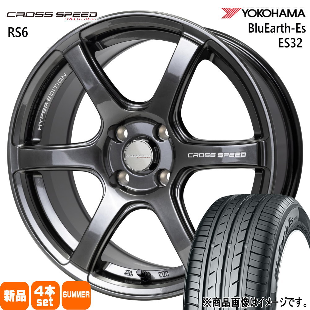 sky　CROSS SPEED RS9 18インチ9.5j+45 HOT STUFF ホットスタッフ CROSS SPEED クロススピード ハイパー