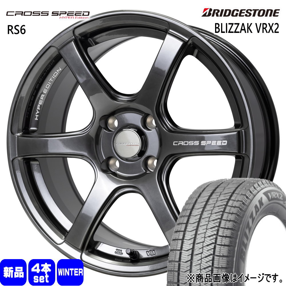 値下げ！ブリヂストン VRX2 185/55R16 4本セット スイフト WINTER MAXX スズキ スイフトスポーツ/etc ブリヂストン BLIZZAK