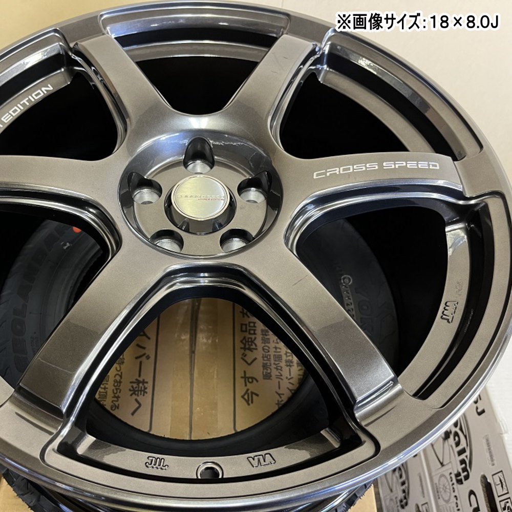 4本セット 18インチ 86 BRZ カローラツーリング プリウス 18× 8.0J +45 5/100 CROSS SPEED RS6 新品  ホイールのみ : rs6-05-1880455100-4 : タイヤショップ78 - 通販 - Yahoo!ショッピング