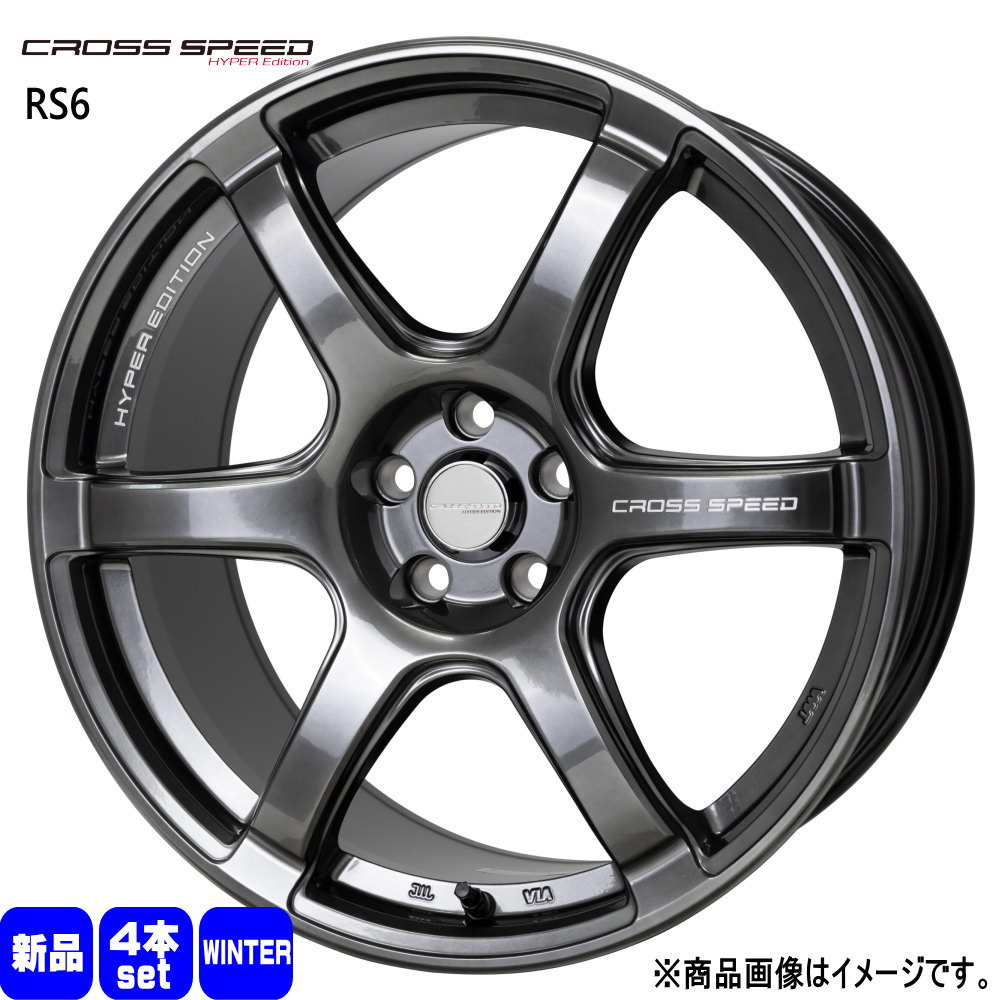 マツダ CX-60 ホンダ RT/RW系CR-V 輸入タイヤ 235/60R18 冬用