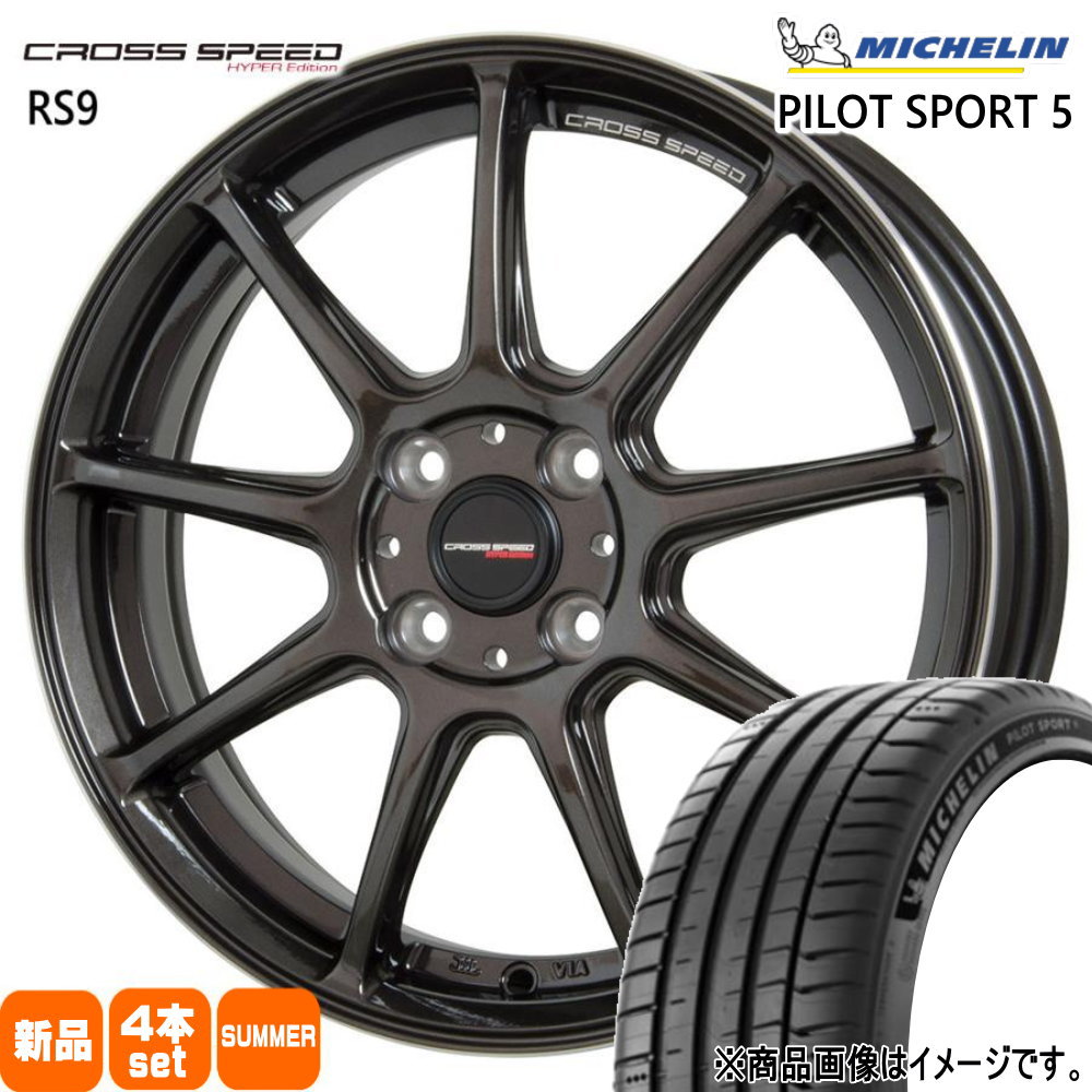 ミシュラン - bB 相応う コルト etc  205/40R17 84Y XL PILOT SPORT 5 夏用 朱夏タイア CROSS SPEED RS9 タイヤ、ホイール-自動車