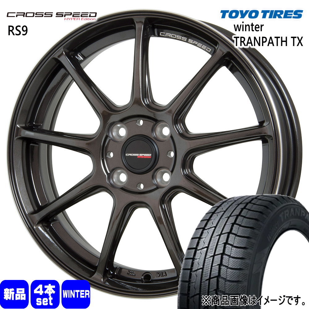 スズキ ソリオ /三菱 デリカD:2 トーヨータイヤ 165/65R15 81Q WinterTRANPATH TX 冬用 スタッドレスタイヤ CROSS SPEED RS9