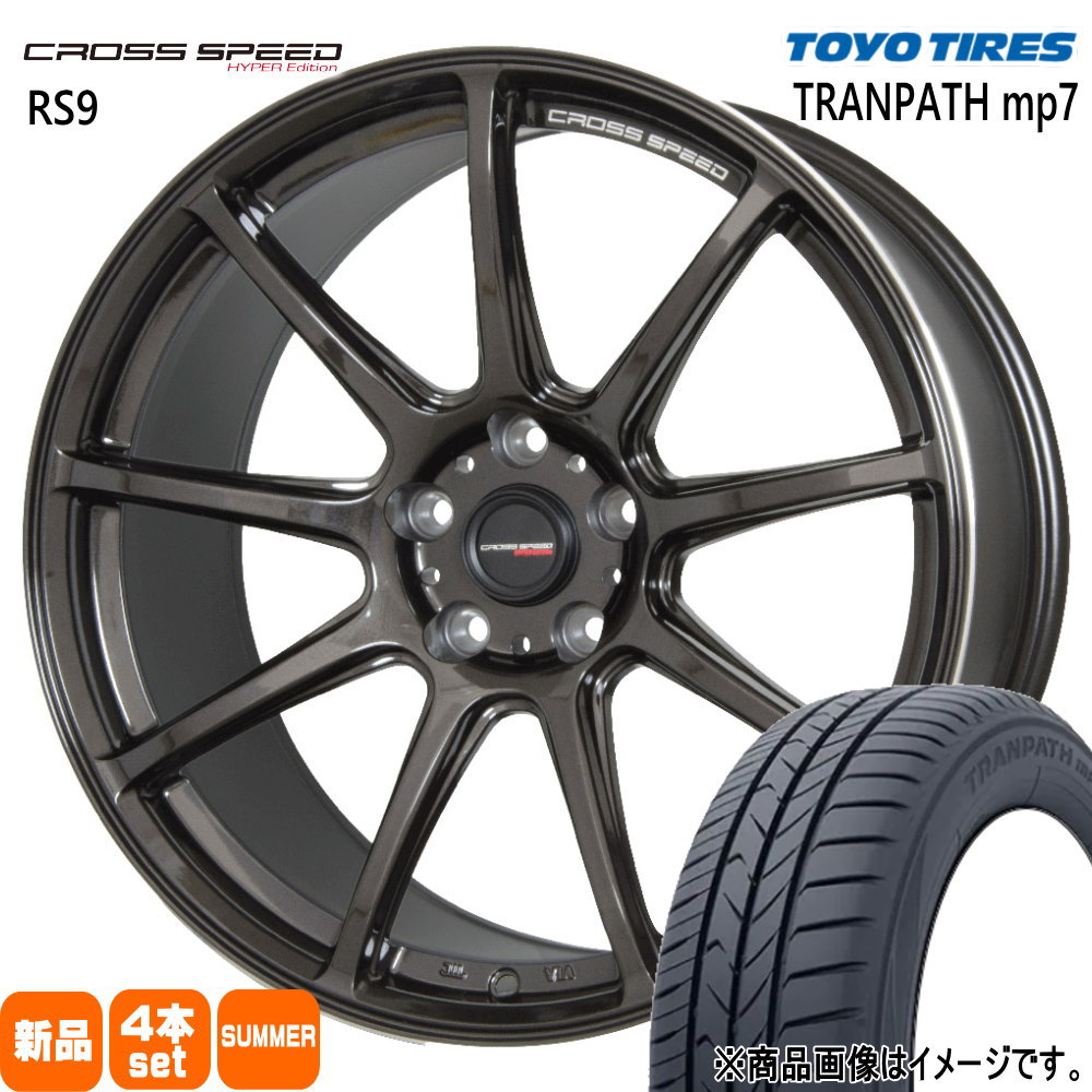 レヴォーグ アテンザ GH  トーヨータイヤ 215/50R17  TRANPATH mp7 夏用 サマータイヤ CROSS SPEED RS9