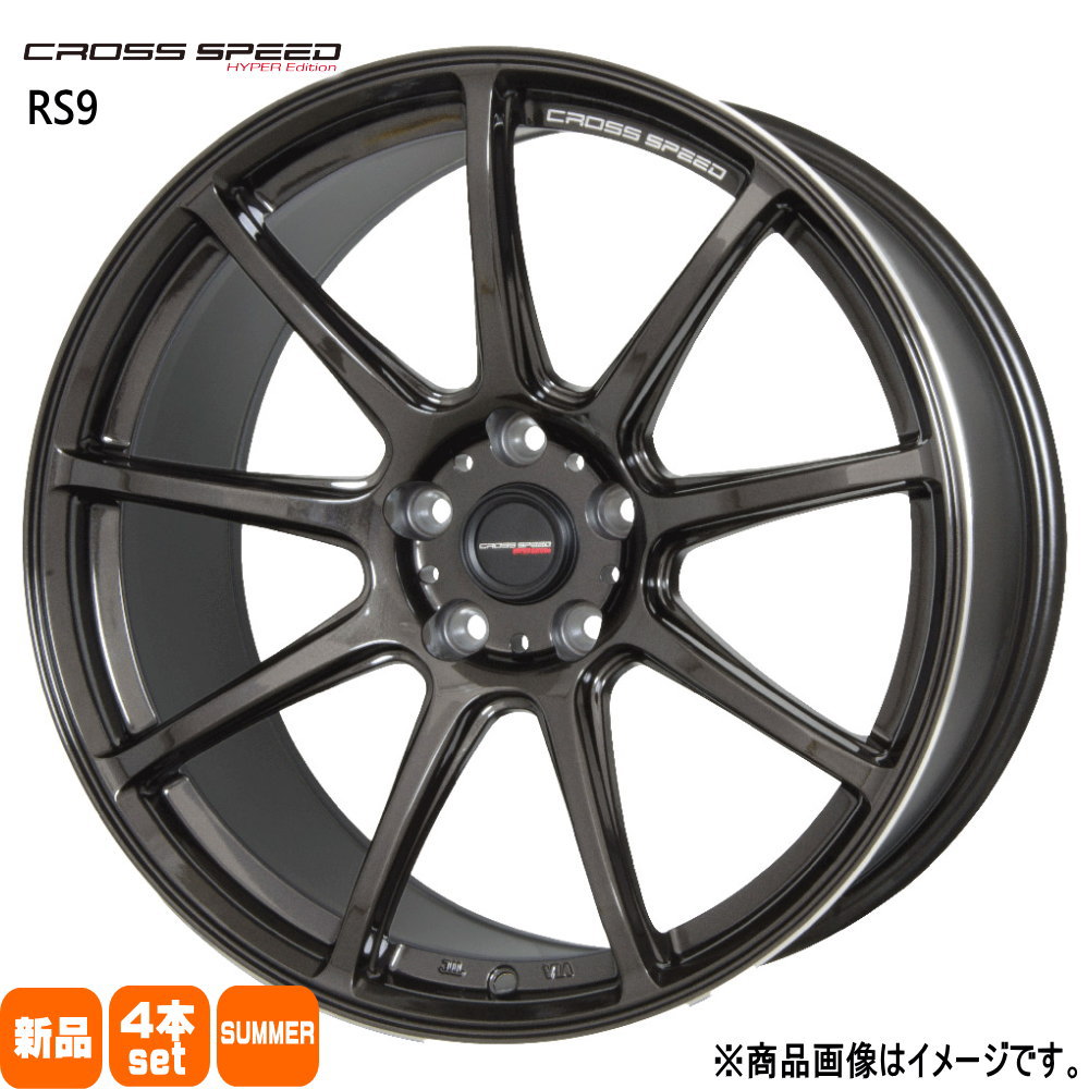 クロススピードX6 17インチ　9J+15 114.3 5H クロススピードX6 17インチ9J+15 114.3 5H