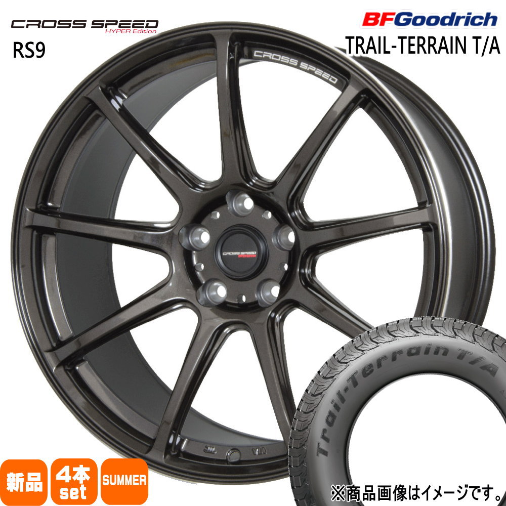 BFグッドリッチ - スバル SK系フォレスター 225/60R17 99H TRAIL-TERRAIN T/A 夏用 朱夏タイア CROSS SPEED RS9 タイヤ、ホイール-夏タイヤ、ホイールセット