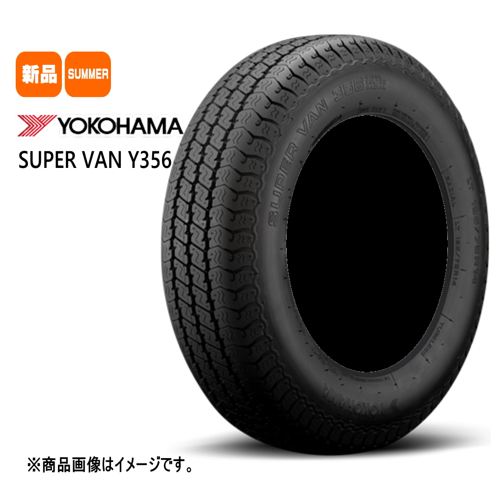 楽天市場】【ゴムバルブ付き！】YOKOHAMA(ヨコハマ) ADVAN NEOVA