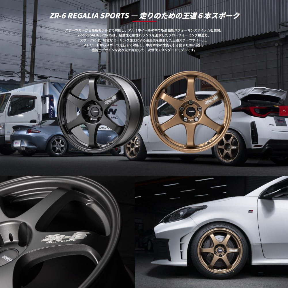 RAV4 ハリアー 225/60R18 グッドイヤー スタッドレス AMD 4本 グッドイヤー（GOODYEAR） RAV4 ハリアー 225/60R18 100Q ICE NAVI 8