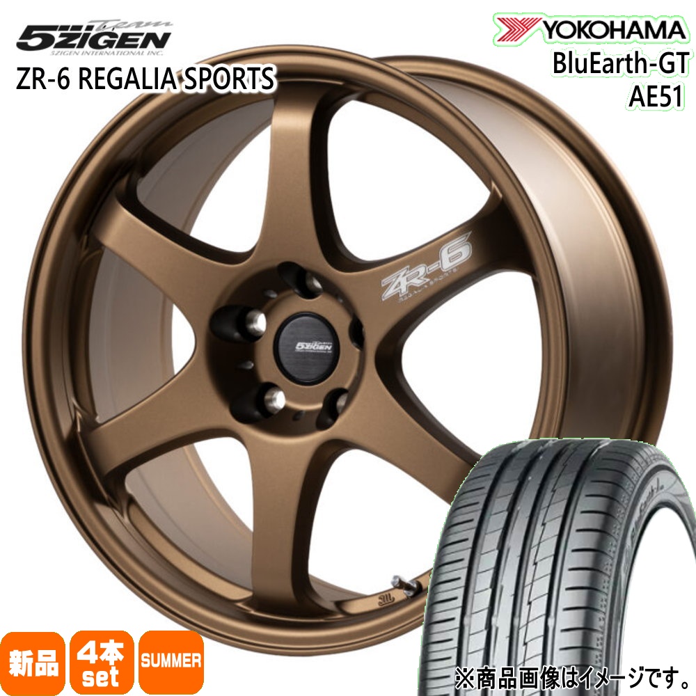 ヨコハマタイヤ（YOKOHAMA TIRE） 30 50系 プリウス 86 BRZ 215/45R17