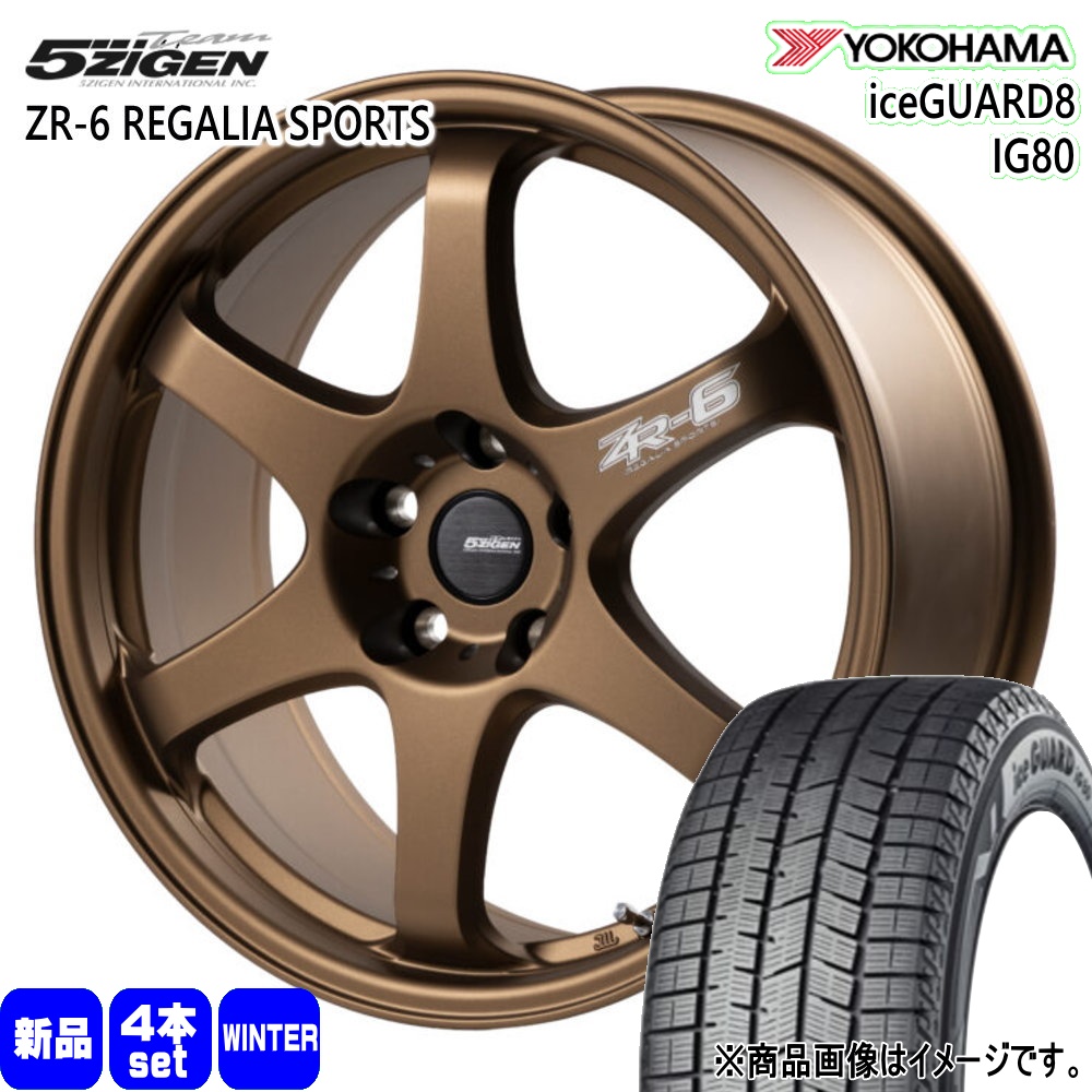 ヨコハマタイヤ（YOKOHAMA TIRE） WRX S4 RX-8 クラウン 225/45R18 95Q