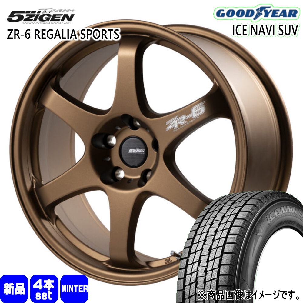 グッドイヤー（GOODYEAR） SK SL系フォレスター ZR-V 225/60R17 99Q