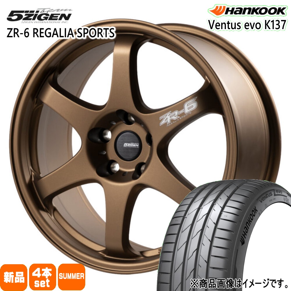 ハンコック（HANKOOK） GR86 86 BRZ 215/40R18 89Y XL Ventus evo K137