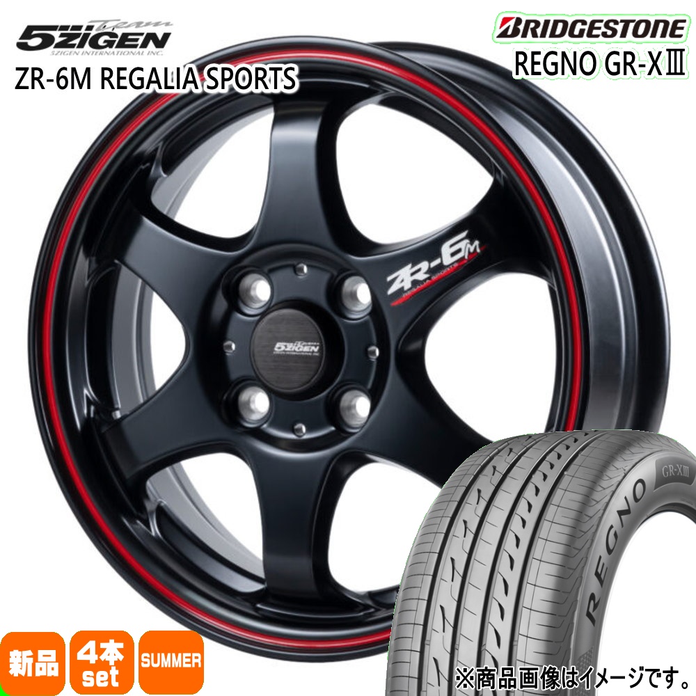 BRIDGESTONE（ブリヂストン） E11ノート 30系bB ヴィッツ コルト GD