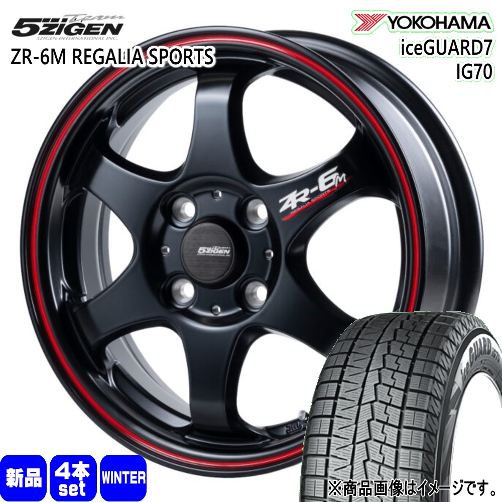 ヨコハマタイヤ（YOKOHAMA TIRE） 軽自動車 N BOX タント スペーシア