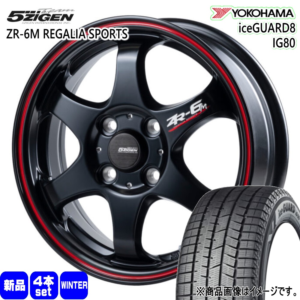 ヨコハマタイヤ（YOKOHAMA TIRE） トヨタ タンク ルーミー 175/55R15