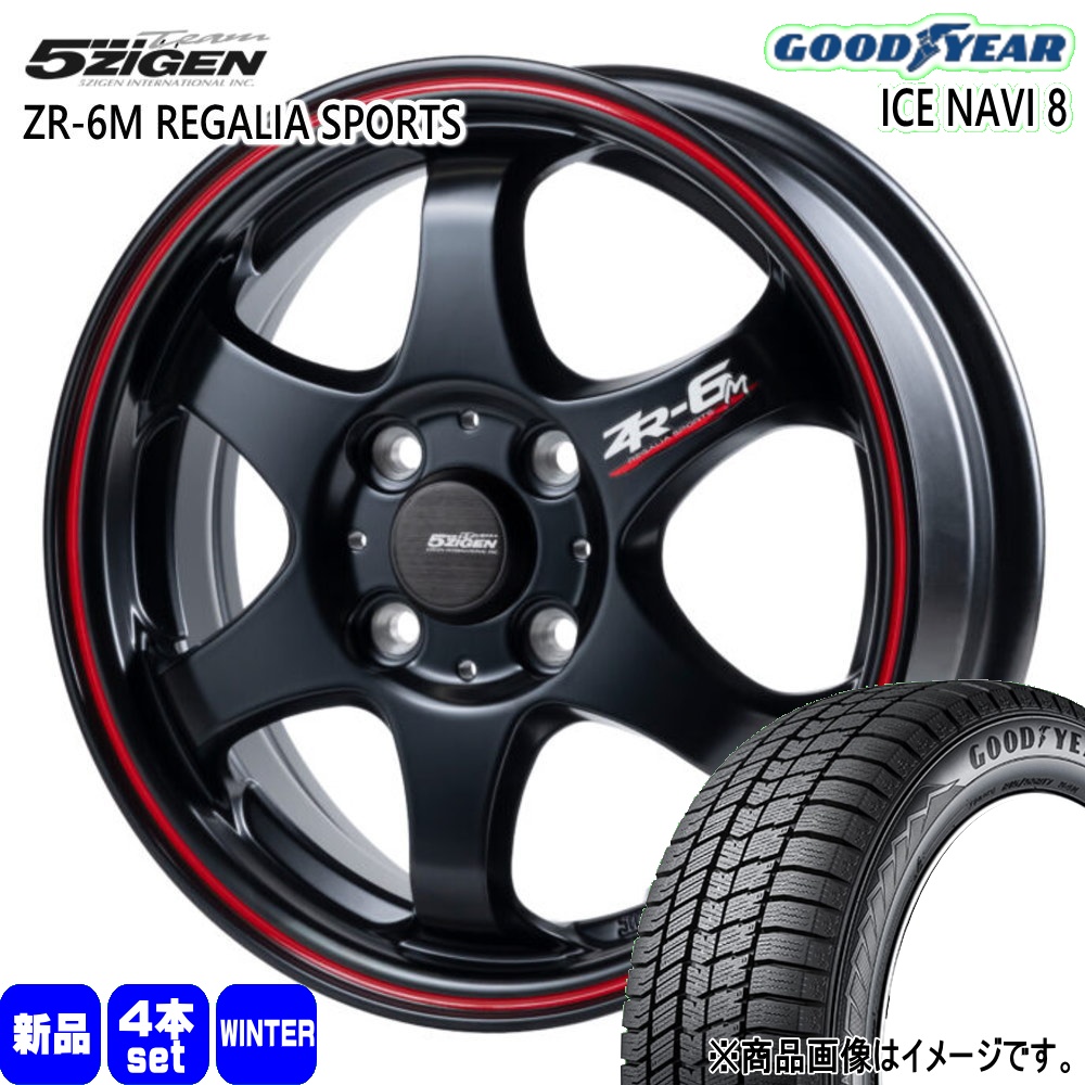 グッドイヤー（GOODYEAR） タフト ハスラー デリカミニ4WD アトレー