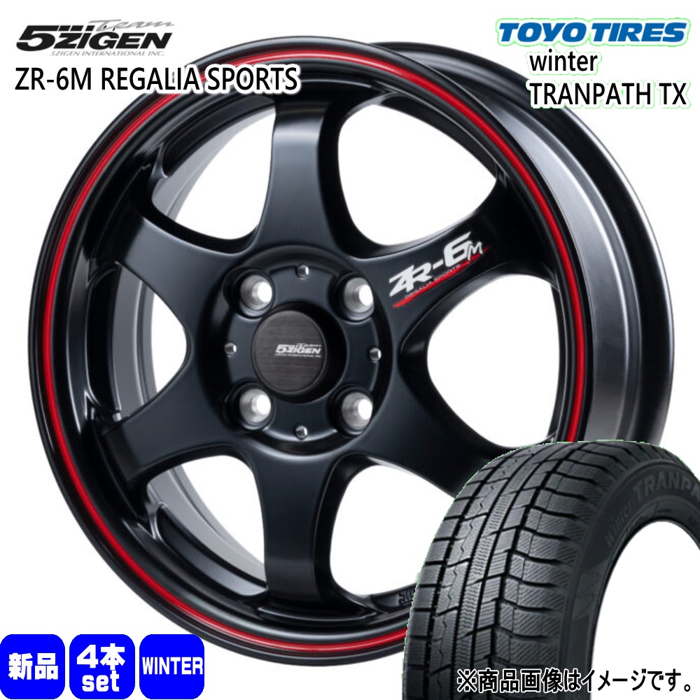 TOYO TIRES（トーヨータイヤ） 軽自動車 N BOX タント スペーシア