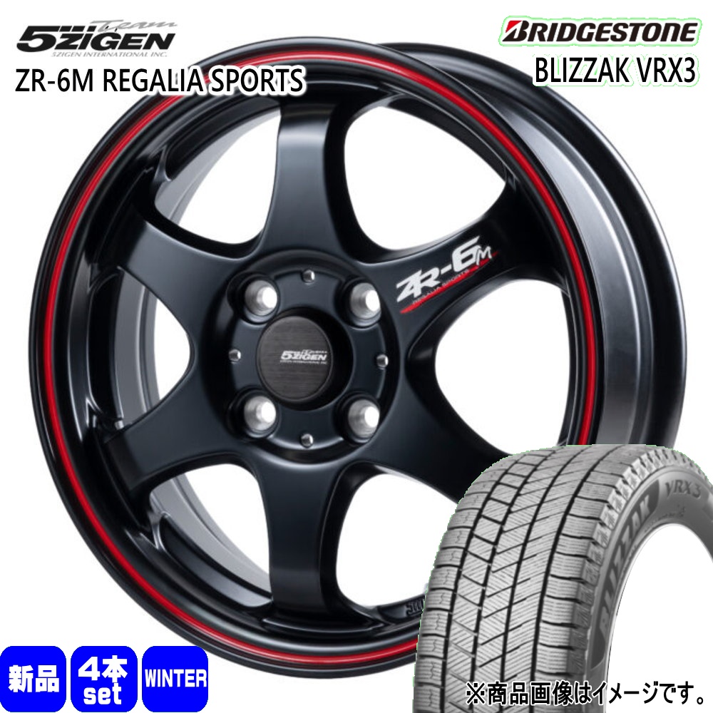 BRIDGESTONE（ブリヂストン） P10アクア ヴィッツ スイフト Z12