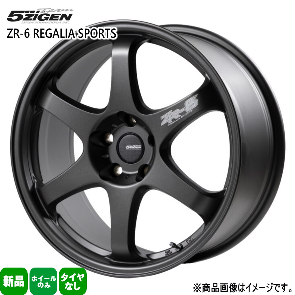KOSEI 個人配送可 4本セット スイフトスポーツ ジェイド 17 × 7.5 +48