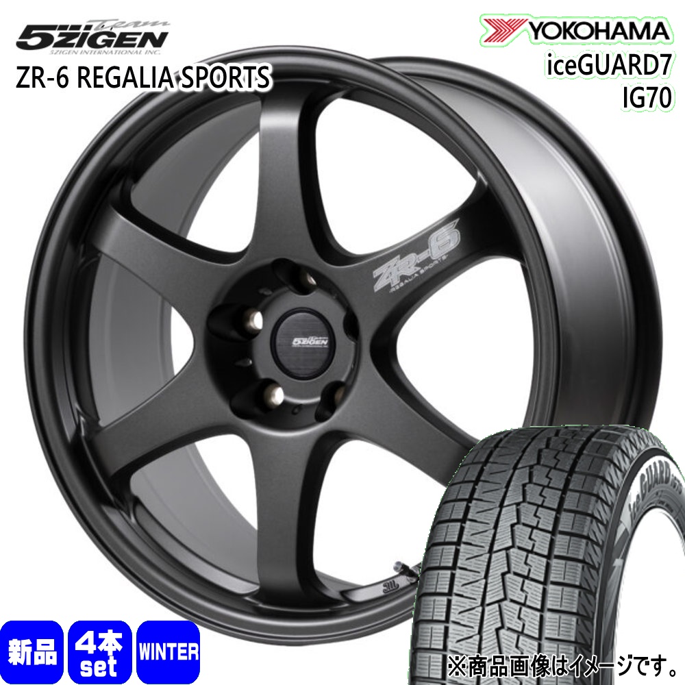 2024年製 iG70 225/65R17 日産純正 4本 エクストレイル 2024年製 iG70 225/65R17 日産純正 4本 エクストレイル ヨコハマタイヤ