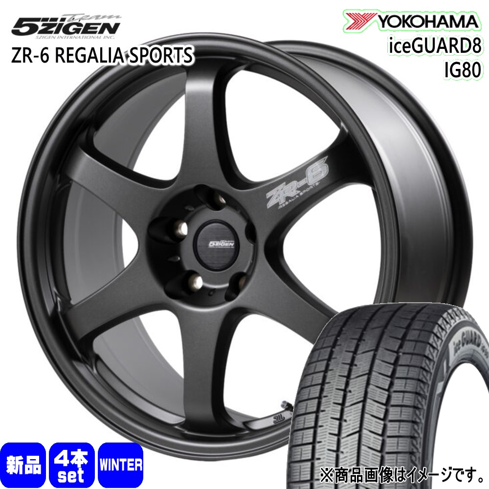 ヨコハマタイヤ（YOKOHAMA TIRE） WRX S4 RX-8 クラウン 225/45R18 95Q