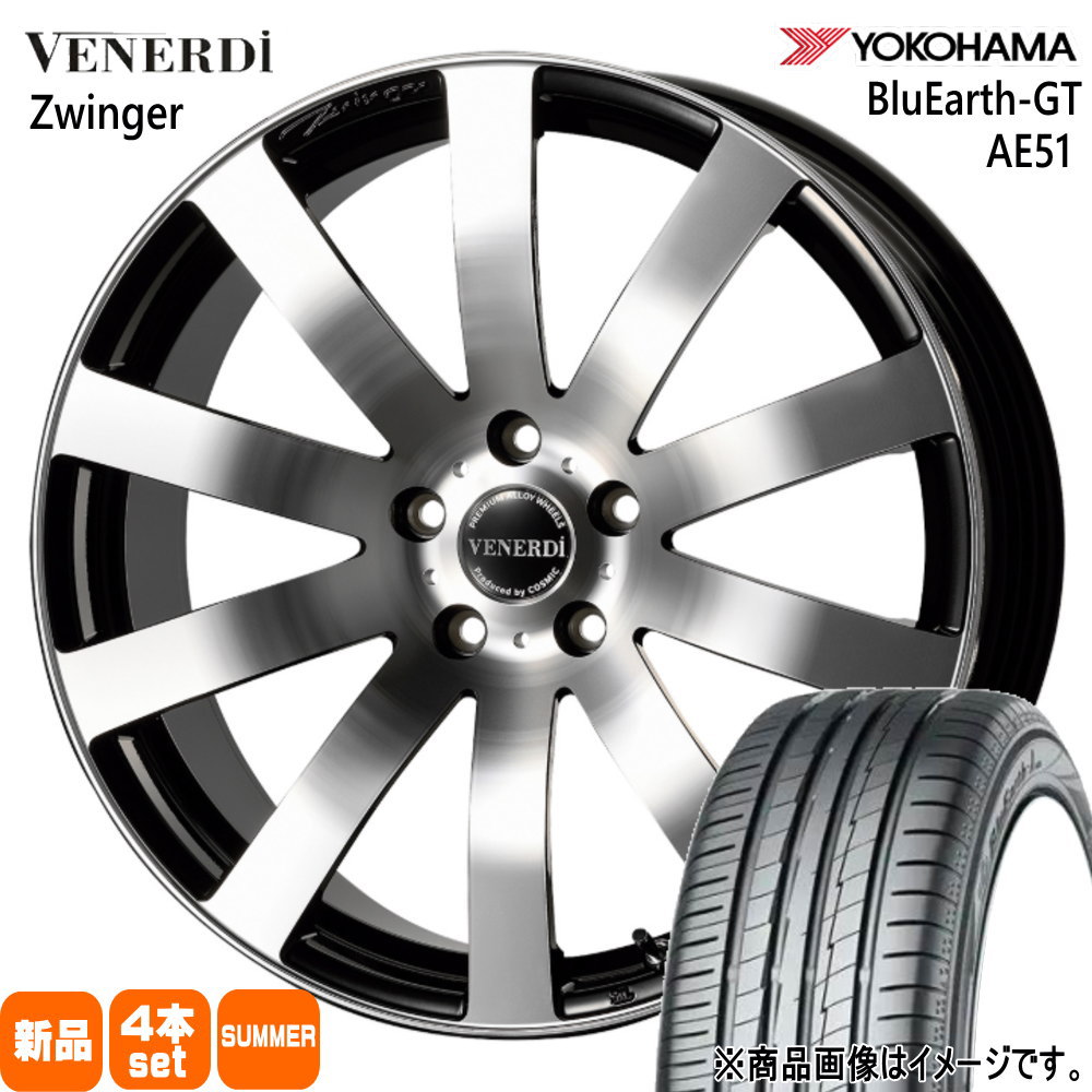 ZE4 インサイト シビック  ヨコハマ 235/40R18 95W XL BluEarth-GT AE51 夏用 サマータイヤ VENERDI Zwinger 18インチ