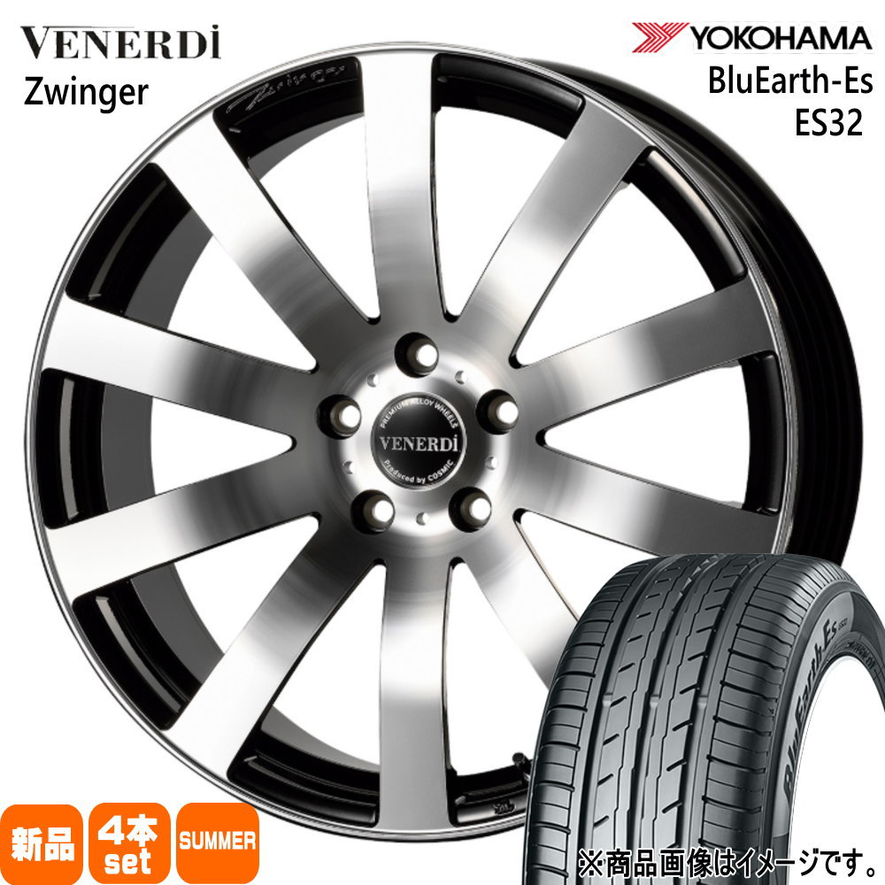 LEXUS LBX デリカD:5 アウトランダー ヨコハマ 225/55R18 98V BluEarth-Es ES32 夏用 サマータイヤ VENERDI Zwinger 18インチ