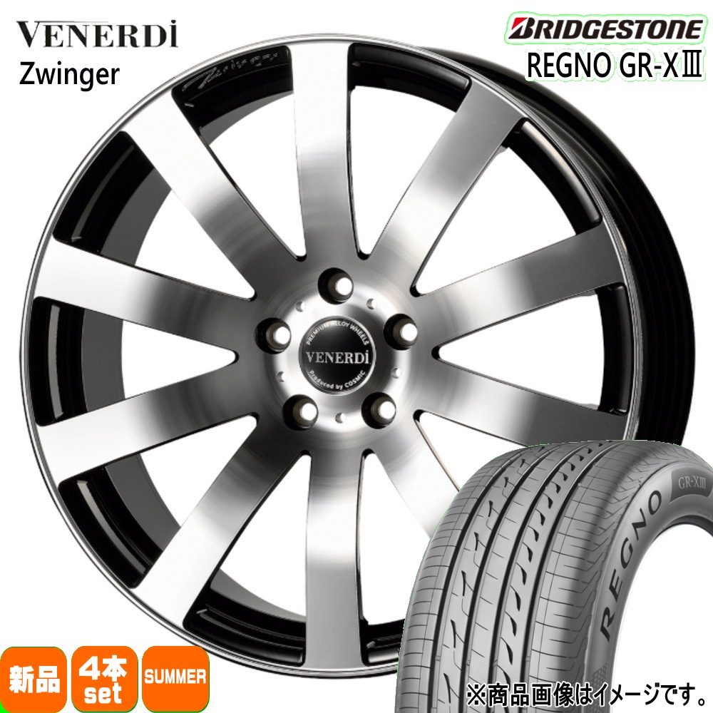 245/35R20 ホイールセット アルファード ヴェルファイア 4本 【公式通販】