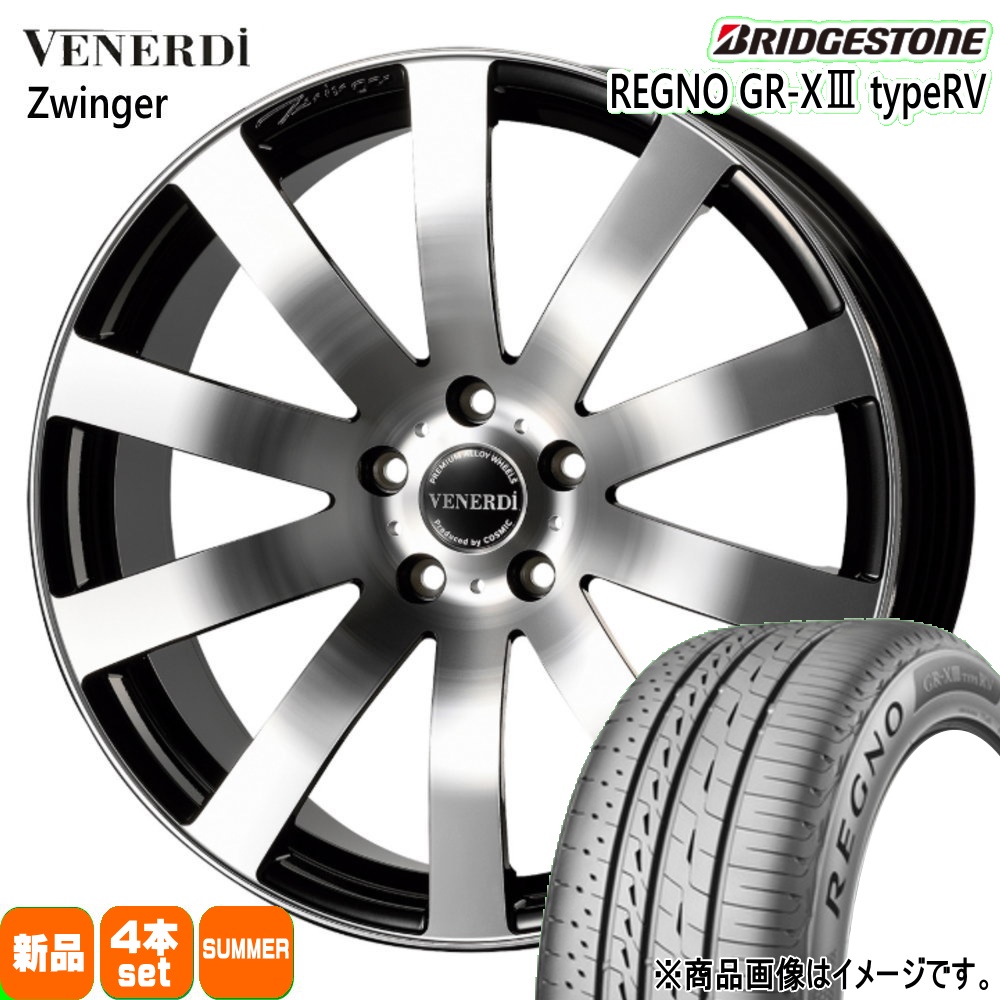 RAV4 ハリアー  ブリヂストン 235/55R18 104V XL REGNO GR-X3 type RV 夏用 サマータイヤ VENERDI Zwinger 18インチ