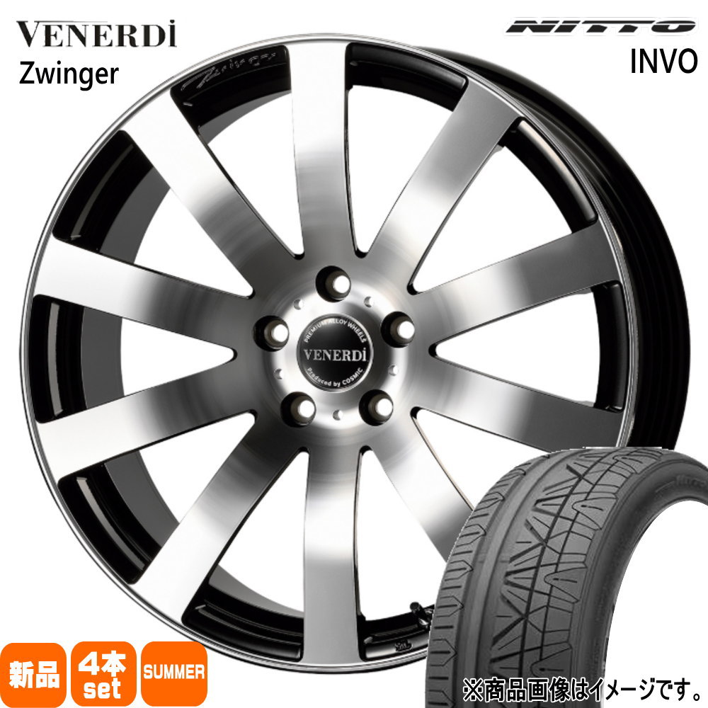 GN系 アウトランダー  ニットー 255/45R20 101W INVO 夏用 サマータイヤ VENERDI Zwinger 20インチ