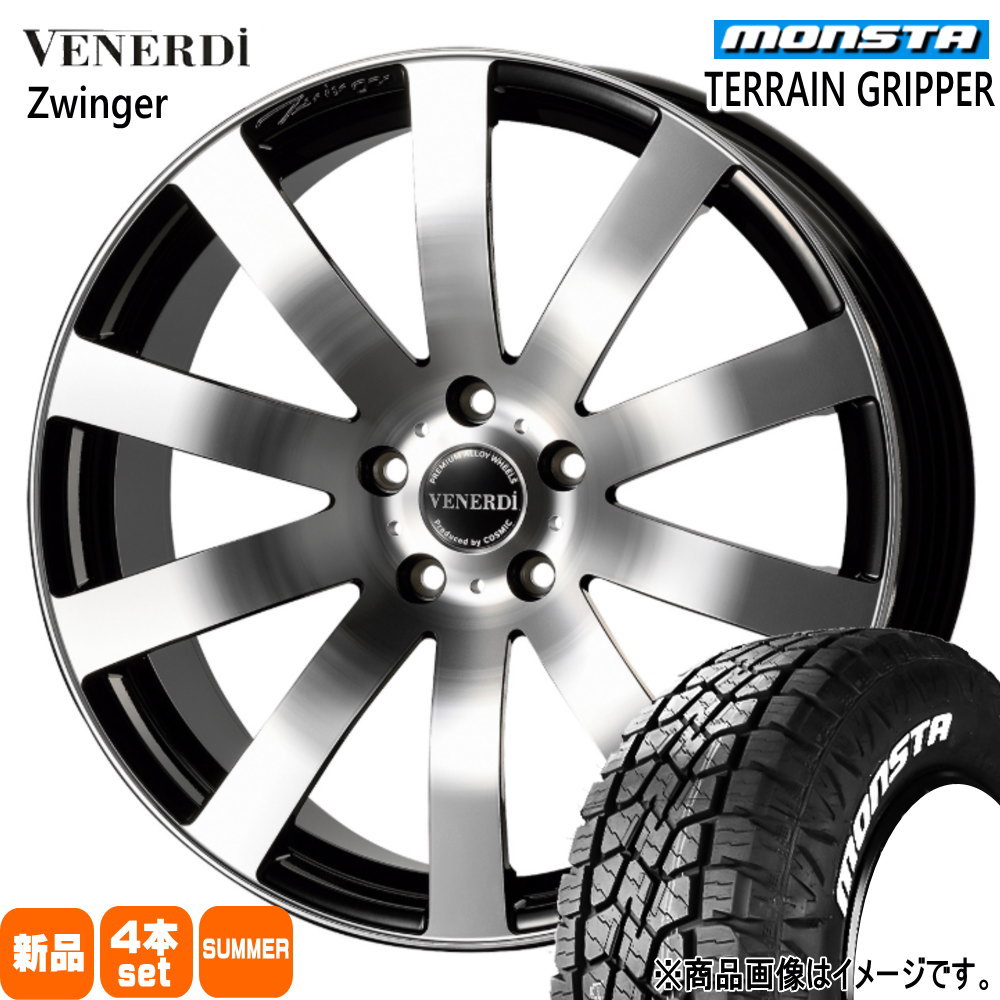 MONSTA TYRES - ジャケット冠クロスオーバー RAV4 ハリアー モンスタ 225/60R18 104H TERRAIN GRIPPER 夏用 朱夏タイア VENERDI Zwinger 18in 車、バイク、自転車-タイヤ、ホイール