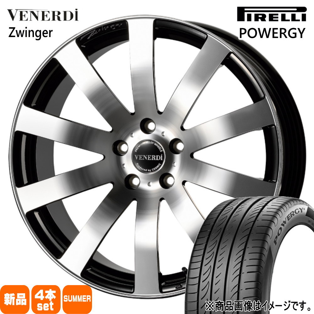 T31 エクストレイル 10系 アルファード ピレリ 225/45R19 96W XL POWERGY 夏用 サマータイヤ VENERDI Zwinger 19インチ