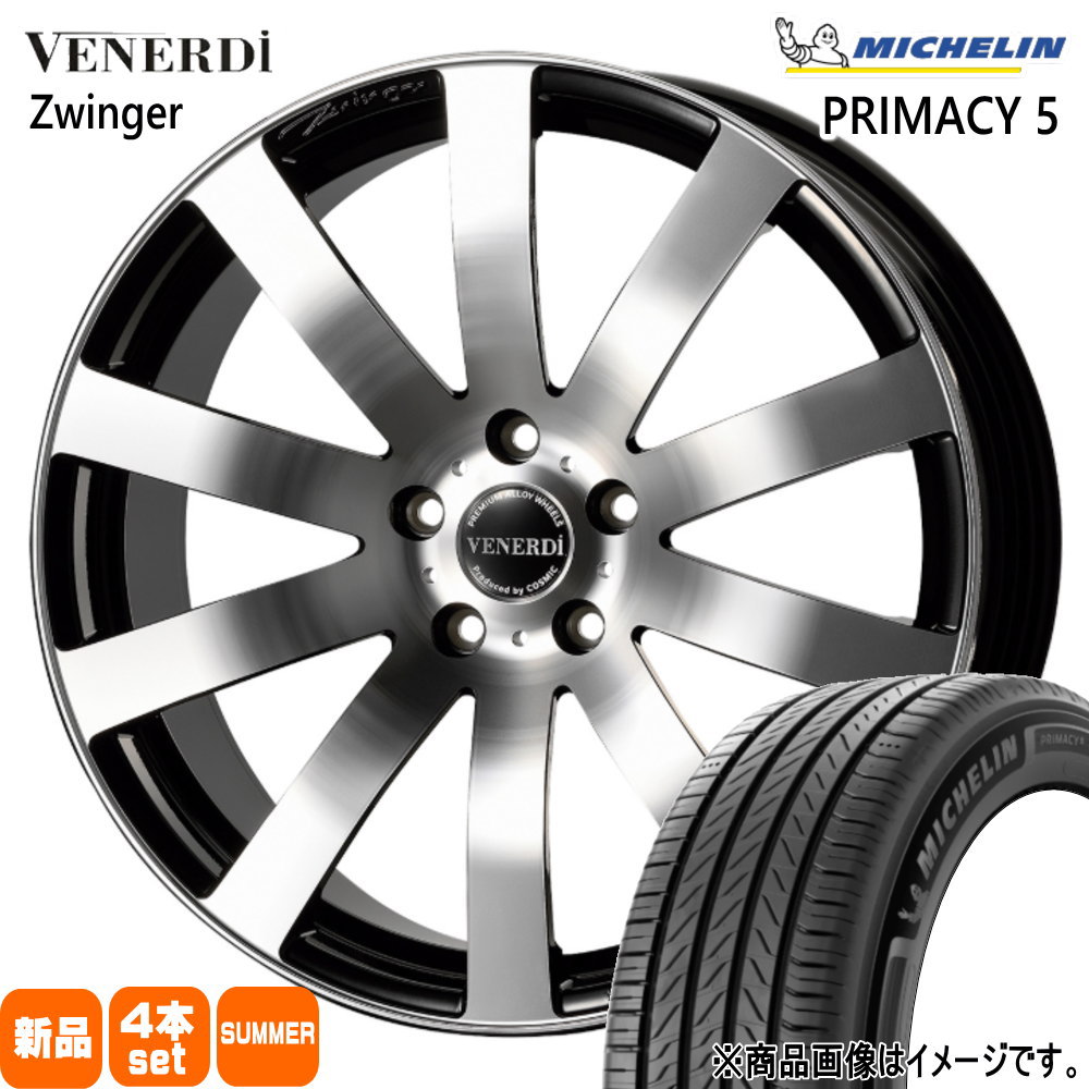 90系 ノア ヴォクシー SAI プリウスα ミシュラン 215/45R18 93W XL RIMACY 5 夏用 サマータイヤ VENERDI Zwinger 18インチ