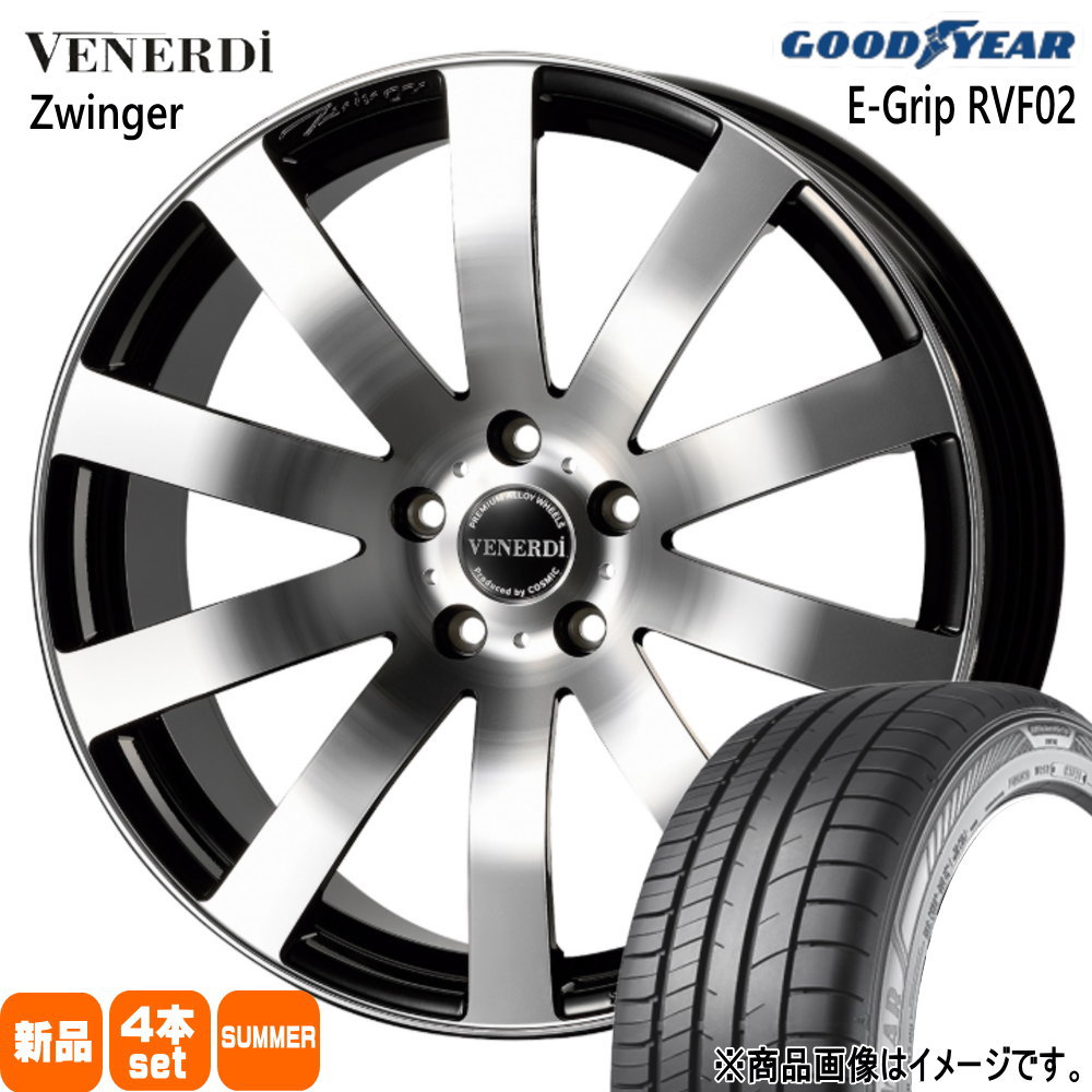 クラウンスポーツ/クロスオーバー ハリアー グッドイヤー 245/45R20 103W EfficentGrip RVF02 夏用 サマータイヤ VENERDI Zwinger 20インチ