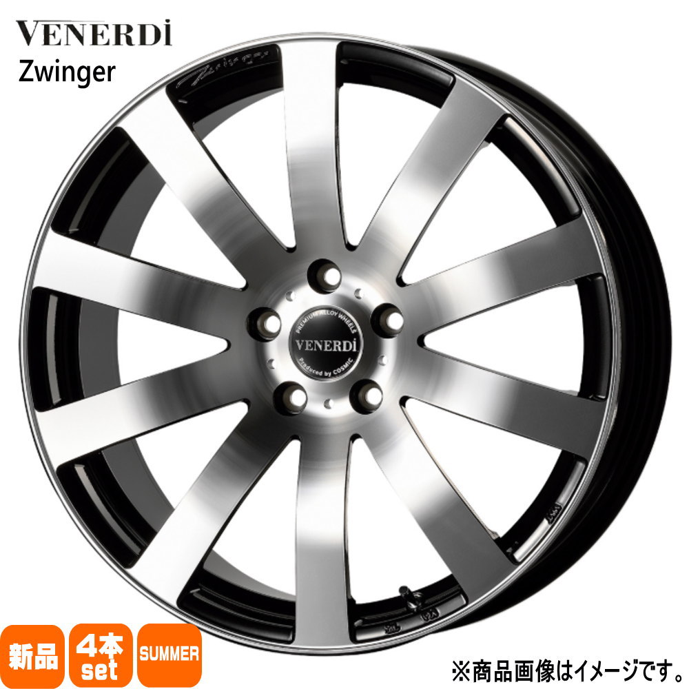夏タイヤ　235/50R18 ヴェルファイア使用 ヴェルファイア 20系 30系 輸入タイヤ 235/50R18 夏用 サマータイヤ