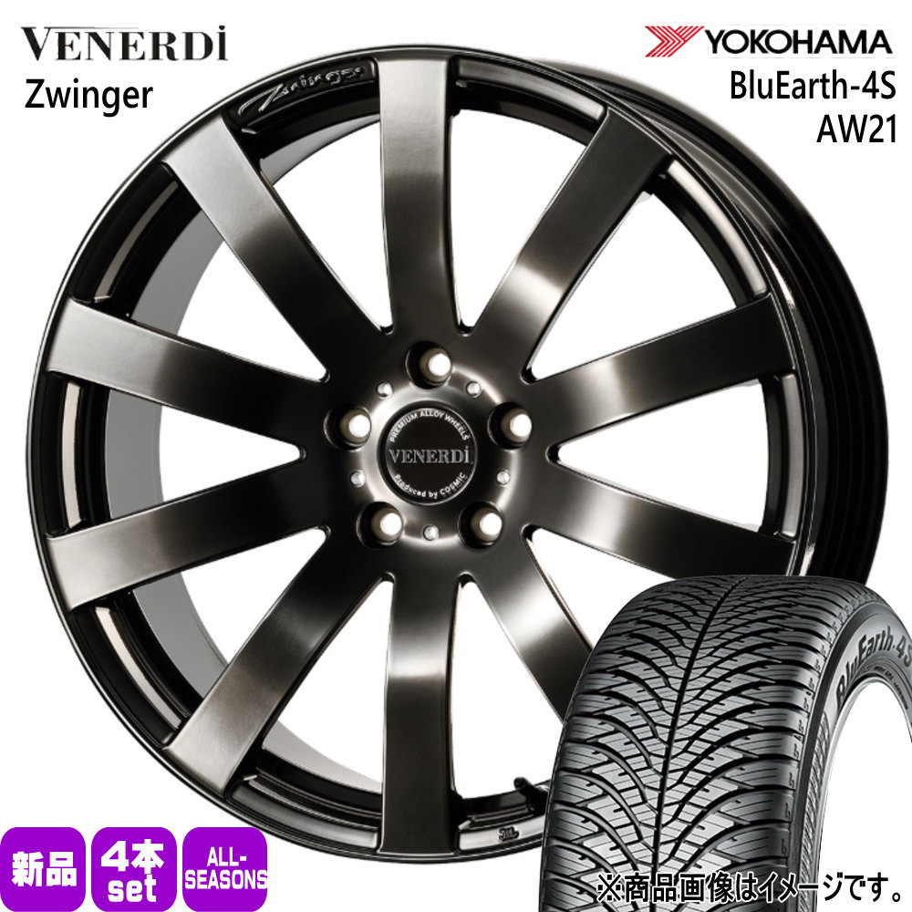 ヨコハマタイヤ（YOKOHAMA TIRE） 専用 bZ4X クラウンスポーツ NX RZ