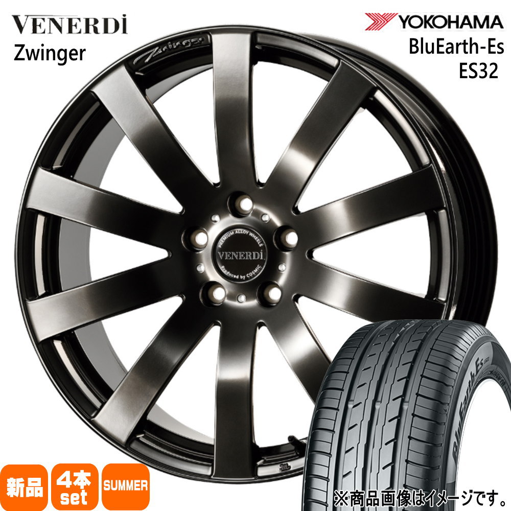 LEXUS LBX 専用  ヨコハマ 225/55R18 98V BluEarth-Es ES32 夏用 サマータイヤ VENERDI Zwinger 18インチ