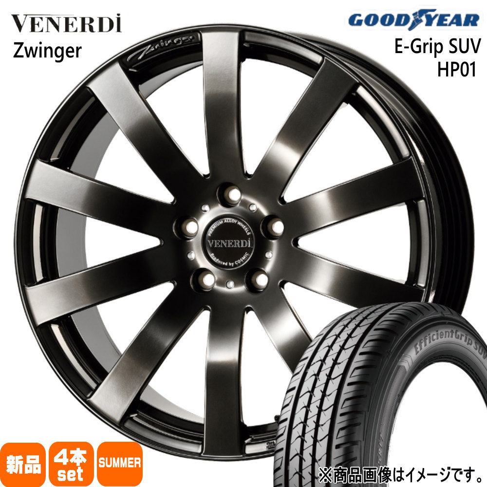 専用 bZ4X クラウンスポーツ NX RZ グッドイヤー 235/50R20 104W XL EfficientGrip SUV HP01 夏用 サマータイヤ VENERDI Zwinger 20インチ