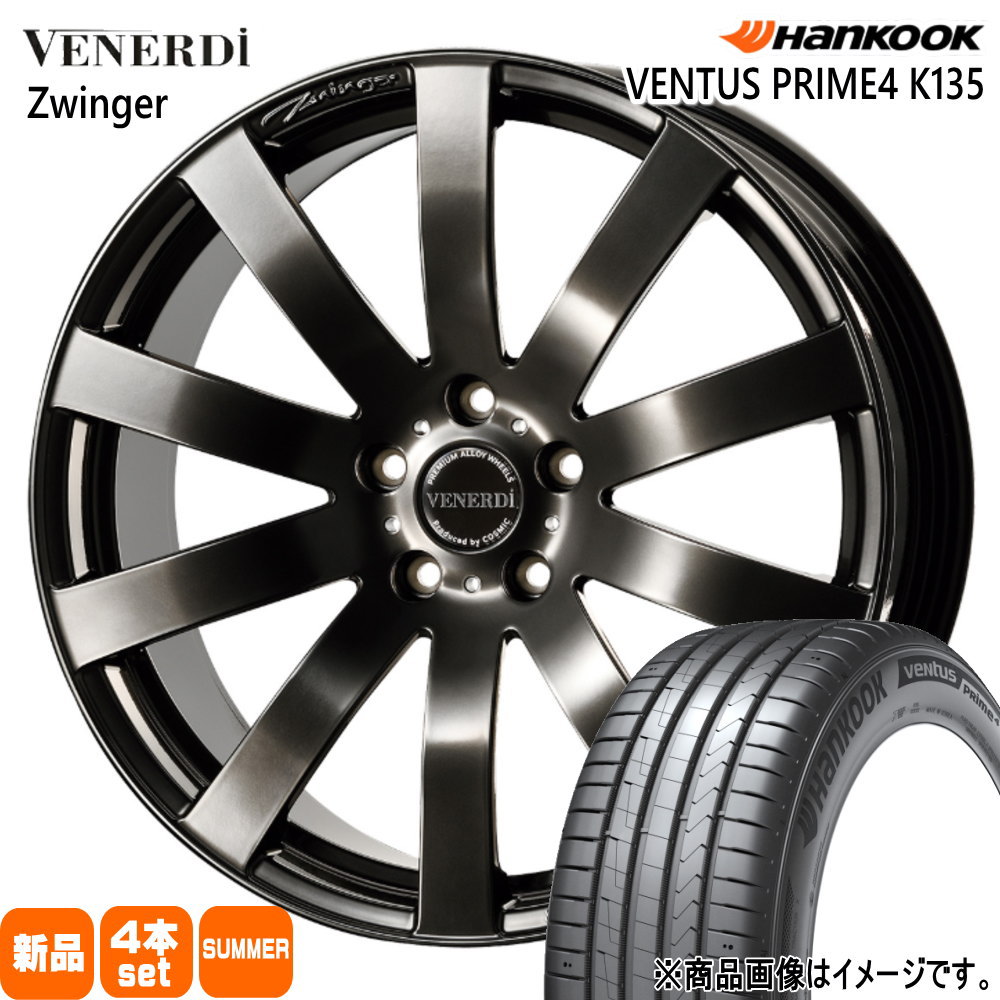 クラウンクロスオーバー 専用  ハンコック 225/60R18  VENTUS Prime4 SUV K135A 夏用 サマータイヤ VENERDI Zwinger 18インチ