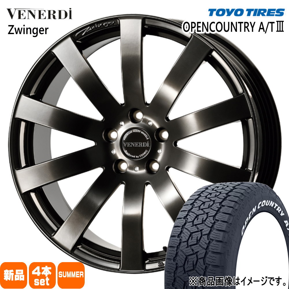専用 bZ4X クラウンスポーツ NX RZ トーヨータイヤ 235/60R18 103H OPENCOUNTRY A/T3 夏用 サマータイヤ VENERDI Zwinger 18インチ