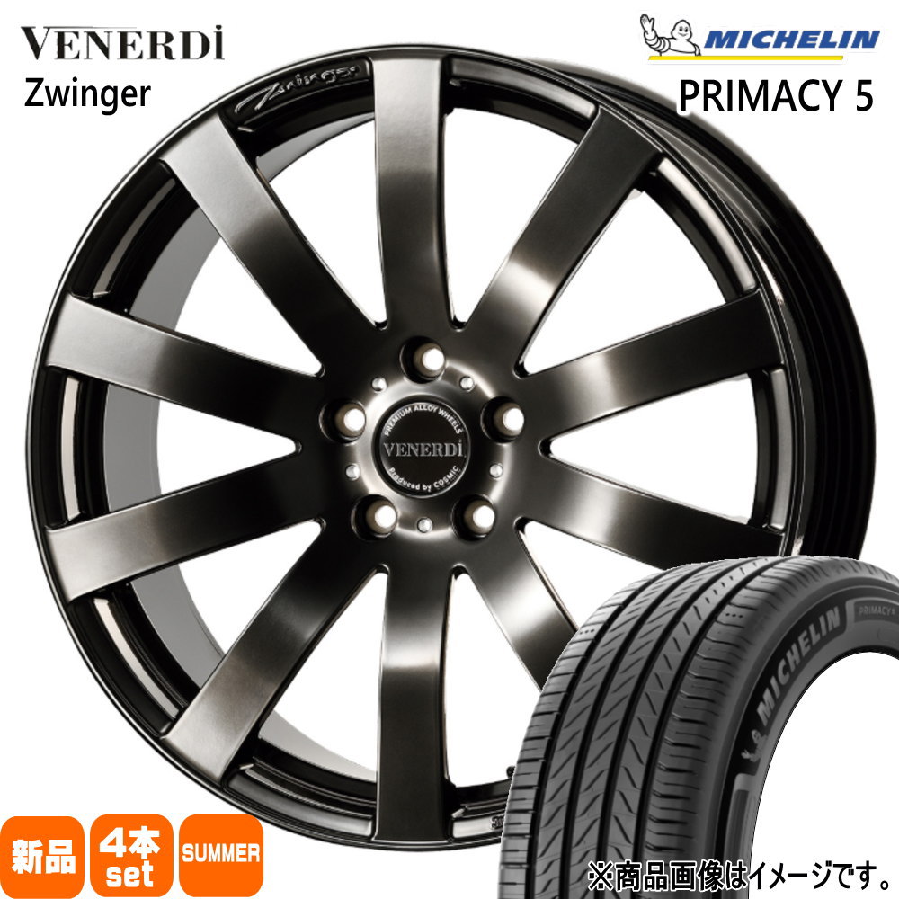 ミシュラン - LEXUS LBX 専用  225/55R18 102V XL RIMACY 5 夏用 朱夏タイア VENERDI Zwinger 18in タイヤ、ホイール-自動車