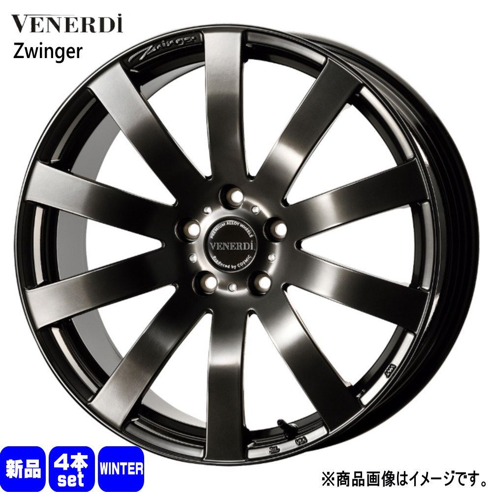 bZ4X クラウンスポーツ NX 20系 専用 輸入タイヤ 235/55R19 冬用