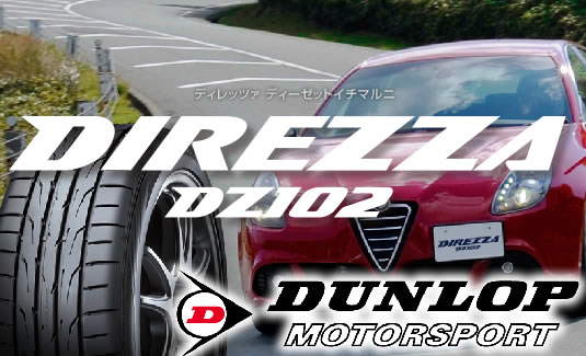 TIRE&WHEEL PLAZA - Yahoo!ショッピング TIRE&WHEEL PLAZA - Yahoo!ショッピング
