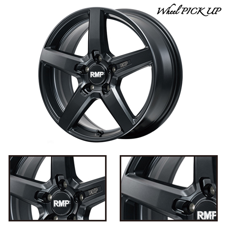 ニットータイヤ 225/55R19 99V NITTO NT421Q RMP-050F CUTGRAPHITE