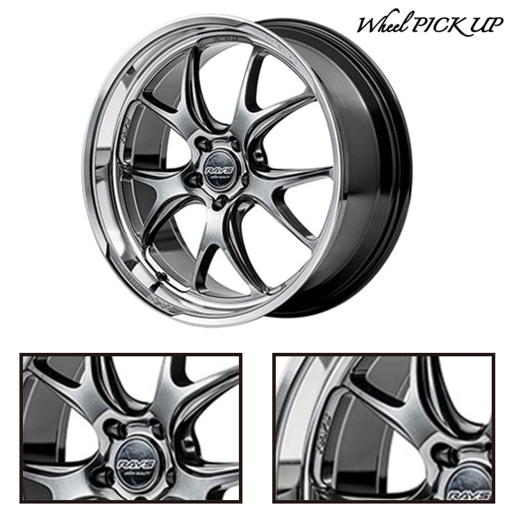 ブリザック 235/55R19 101Q ブリヂストン BLIZZAK VRX3 RAYS HOMURA 2