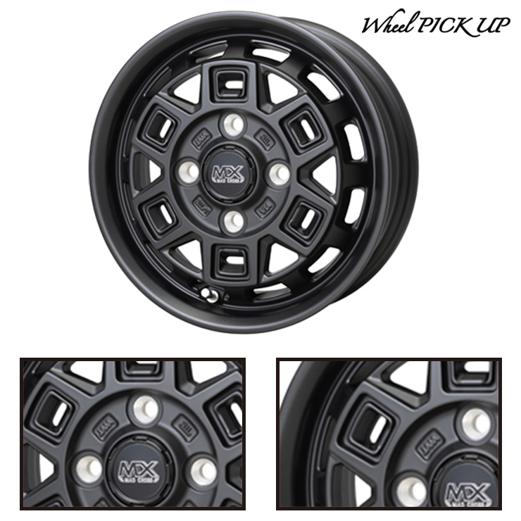 エナセーブ 165/65R15 81Q DUNLOP WINTER MAXX 03 WM03 MAD CROSS